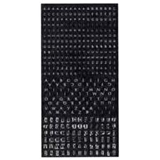 Artemio Alphabet Stickers - Blackboard