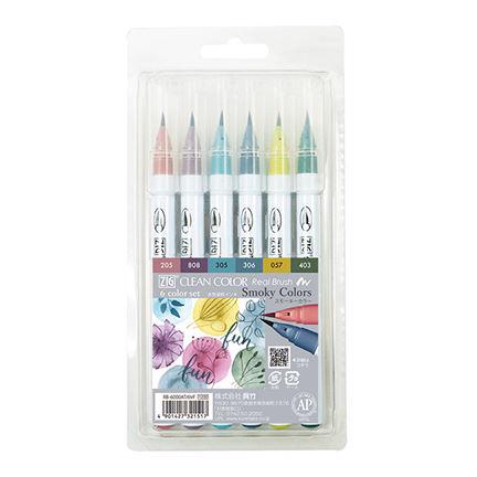 Zig Clean Color Real Brush Marker Set - 6/Pkg / Smoky Colors