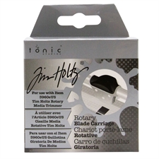 Tim Holtz / Tonic Rotary Trimmer REPLACEMENT BLADE