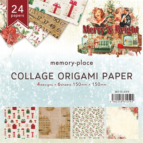 Memory Place Collage Origami Paper 6x6" - Merry & Bright (24 ark)