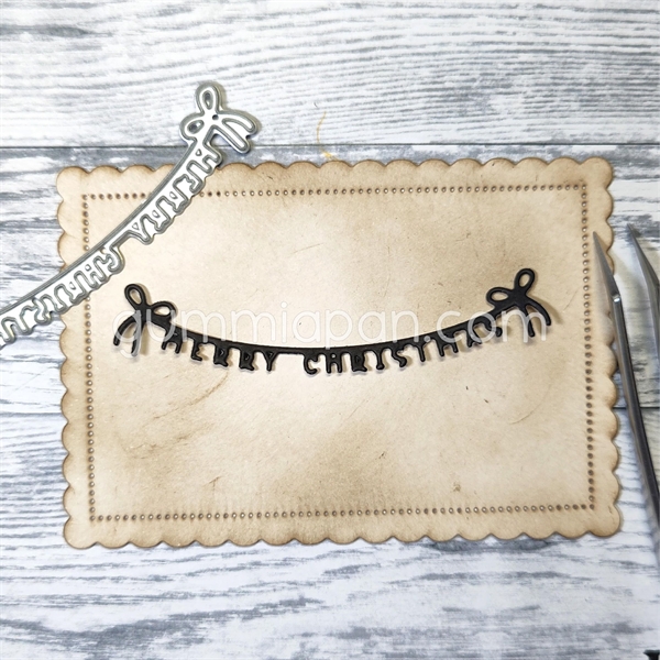 GummiApan DIE - Merry Christmas på Tråd