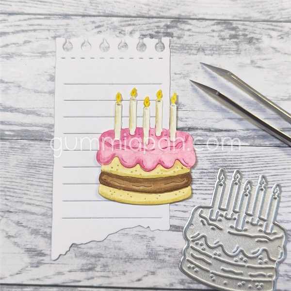 GummiApan DIE - Fødselsdagskage