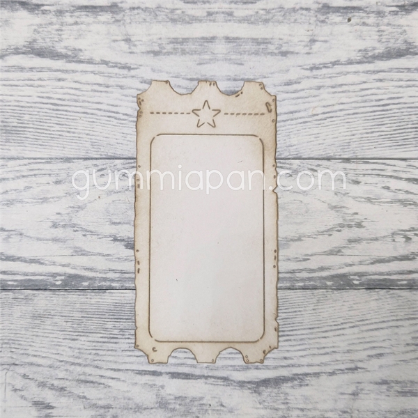 GummiApan DIE - Stor Slidt Billet med Stjerne