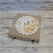 GummiApan DIE - Pizzabox