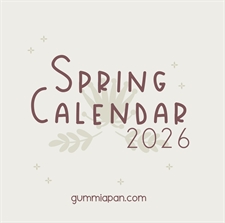 GummiApan PÅSKE-kalender 2026 (8 pakker) - Forårskalender (Spring Calendar)