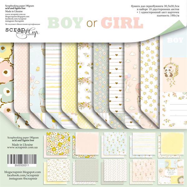 ScrapMir Paper Pack 12x12" - Boy or Girl